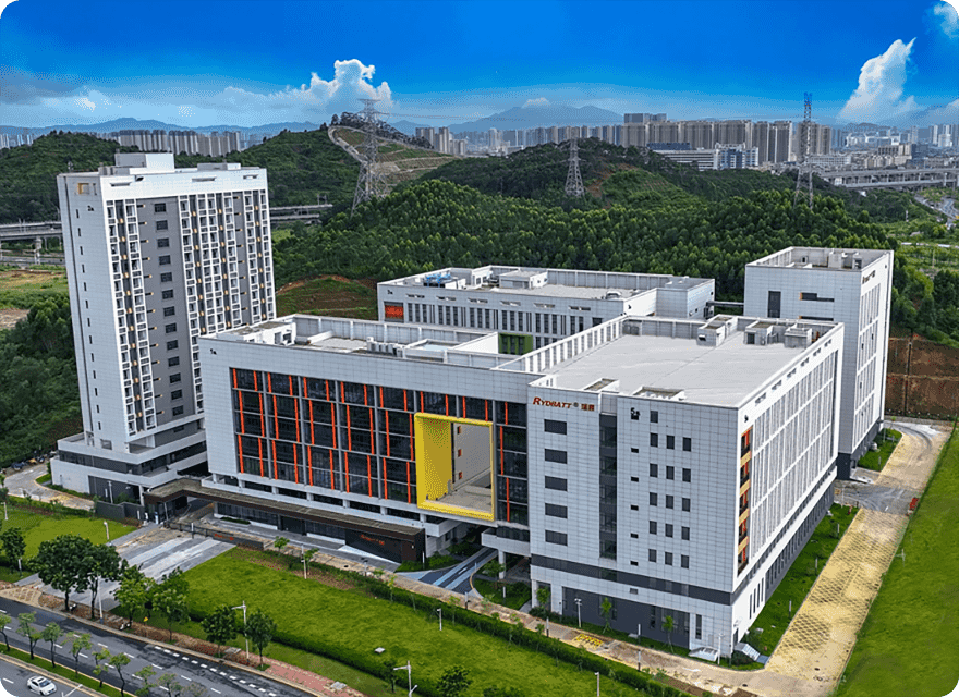 惠州市瑞鼎新能源有限公司
