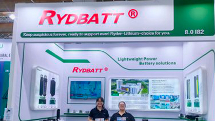 亮相EUROBIKE 2026｜RYDBATT 瑞鼎携轻量化电两轮锂电方案重磅参展