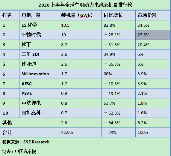 微信图片_20200807134228.png