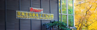 锂离子电池电解液的成分组成
